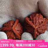 沐玛核桃文玩手盘把玩官帽四座楼南疆石白狮子蛤蟆头三棱母亲节礼物男 39-40自然三棱+刷子锦袋锦盒