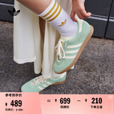 adidas「T头鞋」STADT经典时尚薄底运动板鞋男女阿迪达斯三叶草   绿色/乳白色/树脂黄(女生买小半码)   36