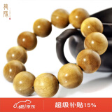 龍隐 金丝楠木手串男女款满水波纹精品佛珠手链文玩父亲节礼物 满金丝不带水波20mm