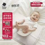 婴儿隔尿垫一次性防水透气尿垫护理垫中号45*33cm140片
