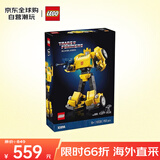 乐高（LEGO）积木拼装玩具 ICONS 10338变形金刚大黄蜂 18岁+生日礼物