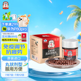 正官庄人参红参精丸210mg*150粒 原装进口 6年根高丽参免疫力 礼品补品