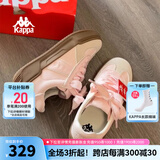 KAPPA卡帕女鞋小粉鞋子板鞋女2025夏季新款百搭休闲鞋显脚小德训鞋子女 奶茶粉 38