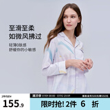 嫚熙（EMXEE）月子服孕妇睡衣产后家居服哺乳衣春秋季纱罗喂奶夏天 星月时空【两件套】 M【Noble高端系列】