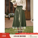 茵曼（INMAN）半身裙女士2025年春季女装新款复古显瘦通勤中长款纯棉长裙子 茶绿色 M