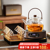 忆壶茶（YIHUTEA）煮茶壶电陶炉煮茶器烧水壶泡茶炉养生壶套装泡茶壶加厚提梁壶 1.3L蒸煮壶+6杯+茶盘+1500w炉