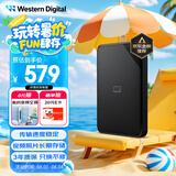 西部数据（WD）2TB 移动硬盘 USB3.0 SE系列 2.5英寸 机械硬盘 笔记本电脑外接 外置存储办公 大容量家庭存储