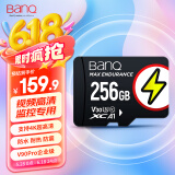 banq 256GB TF（MicroSD）存储卡 U3 C10 A1 4K V30 V90Pro高品质 读速100MB/s 行车记录仪监控卡