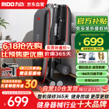 力动（RIDO）多功能哑铃凳卧推凳家用健身器材全折叠健身椅训练飞鸟凳TD32