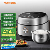 九阳（Joyoung）3L实用容量电饭煲2-3人电饭锅备长炭远红外吸热层1200W IH 电磁加热四钢高配F30C-F730