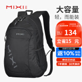 米熙mixi休闲运动双肩包女大容量旅行背包14英寸电脑包M5005-20吋黑色
