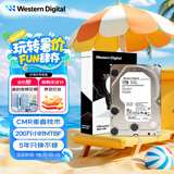西部数据（WD）1TB 企业级机械硬盘DC HA210 SATA 7200转128MB CMR垂直 服务器硬盘 3.5英寸HUS722T1TALA604