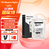 西部数据（WD）8TB 台式游戏机械硬盘 WD_BLACK 西数黑盘  SATA 7200转256MB CMR垂直 3.5英寸WD8002FZBX