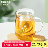 物生物（RELEA）玻璃杯男女士茶水分离办公泡茶杯双层耐高温花茶杯带把手 夕颜 500ml