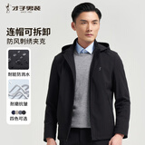 才子（TRIES）夹克外套男士商务行政连帽夹克品牌LOGO纯色户外上衣百搭通勤外套 黑色 3XL (185/100A)