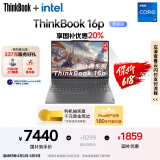 ThinkPad【国家补贴20%】联想ThinkBook 设计师系列16p游戏AI创作DeepSeek14代酷睿i7 16G 1T RTX4060 3.2K