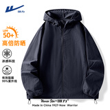 回力（Warrior）冰丝防晒衣男夏季超薄凉感upf50+户外山系运动防晒服 藏青 XL