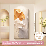好久不见家大业大入户玄关装饰画奶油风抽象艺术走廊过道壁画立体砂岩挂画