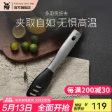 WMF 德国福腾宝通用锅铲不锈钢汤勺钢铲 多用烹饪夹（不粘锅专用）
