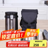 乐扣乐扣（LOCK&LOCK）三层便携式304不锈钢保温饭盒保温桶便当盒+饭盒包 深灰色2L