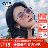 威古氏（VEGOOS）太阳镜女韩版街拍金属潮流防紫外线偏光驾驶开车墨镜女 SY8063