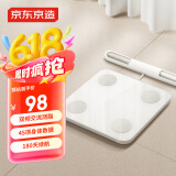 京东京造八电极智能体脂秤【青春版】电子秤健康秤 高精度测量塑形家用体重秤 蓝牙连接 可充电