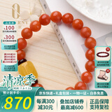 欧采妮云南天然保山南红蜜蜡手串单圈琥珀桶珠手链柿子红满肉女款