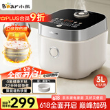 小熊（Bear）电饭煲 4~5人 家用0特氟龙厚釜电饭锅 微压快煮多功能 柴火饭杂粮饭立体加热3L DFB-D30T1