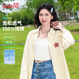 班尼路（Baleno）2026新款纯棉衬衫外套女装长袖上衣服春秋时尚小花宽松休闲衬衣女