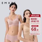 嫚熙（EMXEE）哺乳内衣孕妇文胸喂奶前开扣聚拢有型怀孕期胸罩 【兰烟花】小奶皮款 柔软舒适 L