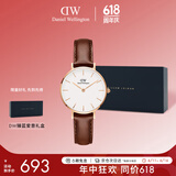 丹尼尔惠灵顿（DanielWellington）DW女表皮革表带28mm欧美简约风时尚石英表节日礼物DW00100231