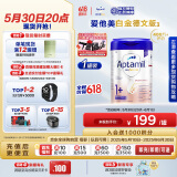 爱他美（Aptamil）德国白金版HMO 幼儿配方奶粉1+段 (1岁以上国内3段) 800g德爱白金