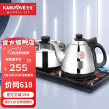 金灶（KAMJOVE）底部上水烧水壶保温一体全自动恒温电热水壶 智能恒温茶艺炉H-K9 【涌泉上水】台嵌两用 20*37cm