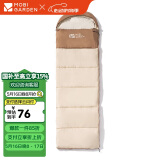 牧高笛（MOBIGARDEN）睡袋 户外露营可拼接单人保暖睡袋祥云1.0 EX19562001 浅沙色/右