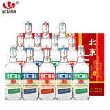 永丰牌北京二锅头金奖小方瓶清香型白酒出口小方瓶三色42度500ml*12瓶