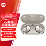 小米（MI）Xiaomi开放式耳机【政府补贴】无线挂耳式舒适佩戴 适用于安卓苹果手机（星云金） 