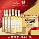木桐嘉棣（MOUTON CADET）法国 波尔多 珍藏 苏玳 甜白葡萄酒 750ml 整箱 送礼