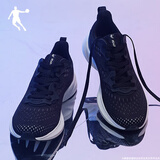 乔丹运动鞋男鞋2026夏季新款超轻透气网面休闲鞋减震科技慢跑步鞋子男 黑色/乔丹白 41