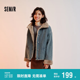 森马（Semir）牛仔棉服女拼接毛领美式复古2024冬宽松毛边夹克街头109724108017