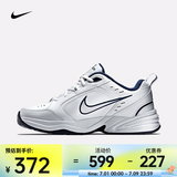 耐克（NIKE）Air Monarch IV复古训练鞋轻便舒适透气跑步鞋运动休闲鞋老爹鞋 415445-102 41