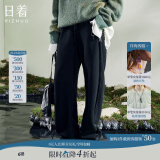 日着设计师女装2025春季新款运动休闲宽松显瘦高级窄版直筒长裤子 客黑加厚款 L
