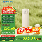 象印（ZO JIRUSHI）保温杯大容量不锈钢保温保冷杯男女生户外运动水杯720ml SMVA72WA
