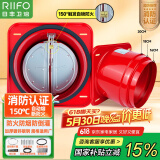 日丰止逆阀烟道止逆阀油烟机止逆阀烟机止逆阀厨房止逆阀碳钢止逆阀