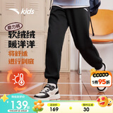 安踏儿童裤子男女大童2024冬季加绒保暖针织运动长裤A72447703J