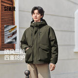 森马（Semir）棉服男防风三防外套工装山系户外登山上衣冬装轻薄款101724112102