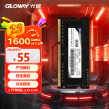 光威（Gloway）8GB DDR3L 1600 笔记本内存条 战将系列 低电压版