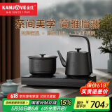 金灶（KAMJOVE）顺泉自动上水电热水壶 茶台茶具烧水壶提梁壶 0.8L电茶炉316不锈钢恒温茶艺壶T8