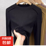 秋冬新款长袖t恤女修身显瘦打底衫内搭上衣高级感欧货 愚仁1045黑色 M