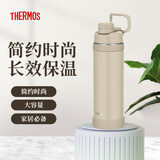 膳魔师（THERMOS）水壶户外便携不锈钢保温手提直饮男士带盖 运动水壶耐高温1L FJU