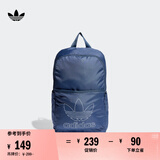 adidas实用运动双肩背包男女阿迪达斯官方三叶草 墨水蓝 NS